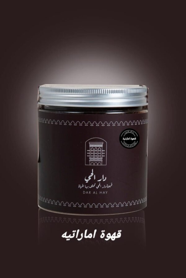 Emirati coffee