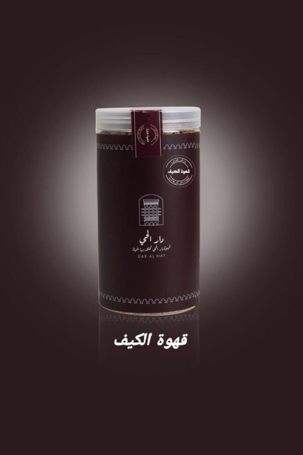 Kif coffee