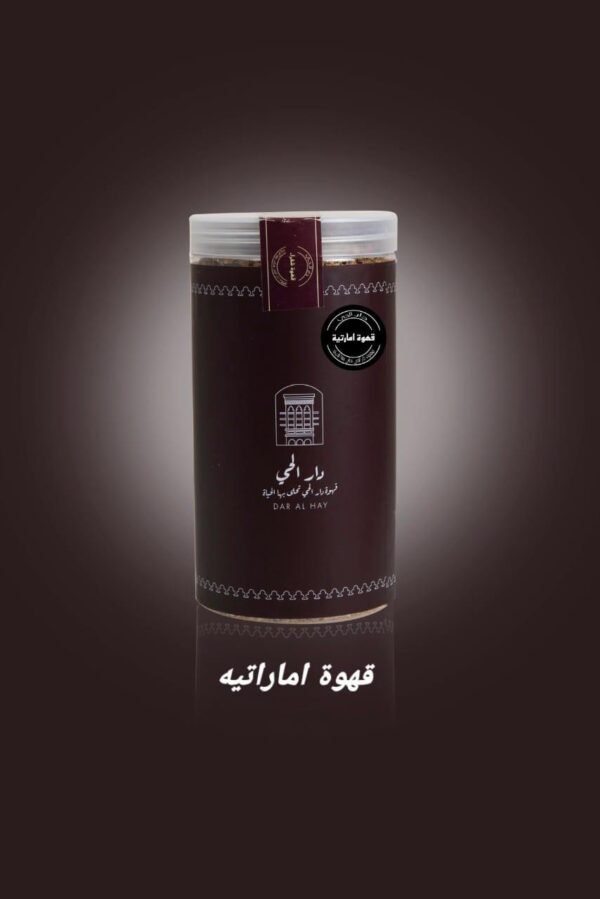Emirati coffee